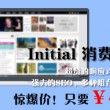 2021年澳门彩图全新必开